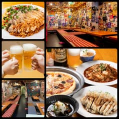 地球屋 河原町 2