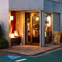 荻窪ちょいバル GREAT SCOTT 2