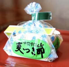 菓子処後藤屋駅前店 2