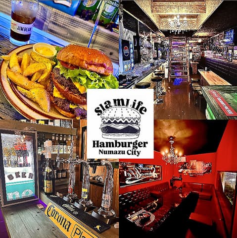 slam Life スラムライフ