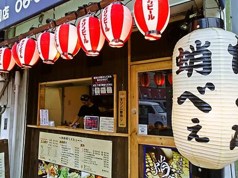 蛸べえ 花園町店