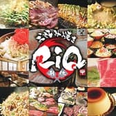 お好み焼き 利休 RiQ 上尾店 3