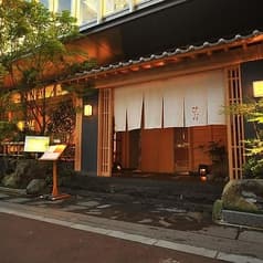 びわね 美和音 2