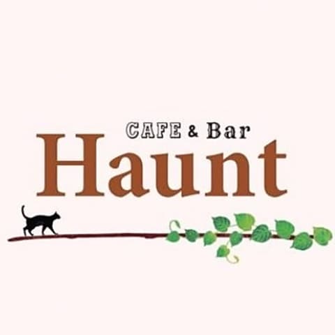 カフェ＆バー Haunt ハウント 豊橋