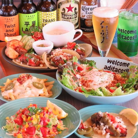 酒とタコスと肴 アディタコス ADITACOS