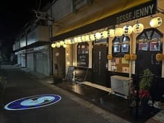 DESSE JENNY IZAKAYA デッセジェニーイザカヤ 2