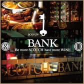 SCOTCH BANK スコッチバンク 仙台店 3
