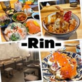 Rin リン 栄 3