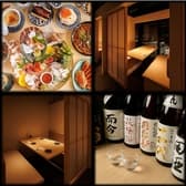 二ノ宮本厚木店 3