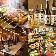 冨ノ家 tomika 西川口店 2