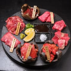 個室炭火 東京焼肉うしどころ 2