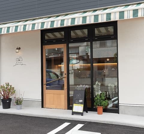 Kitchen Sunny キッチン サニー