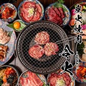 令火 池袋本店 3