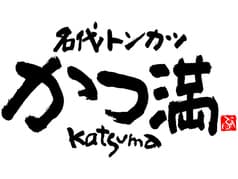 かつ満 JO-TERRACE OSAKA店 2