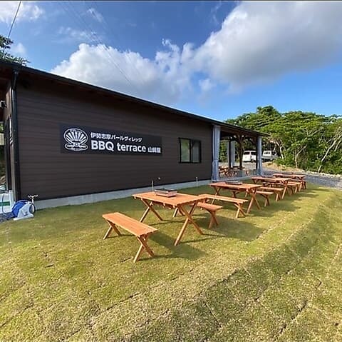 伊勢志摩パールヴィレッジ BBQテラス 山崎屋