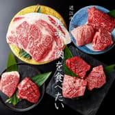 焼肉すだく家族亭 福井春江店 3