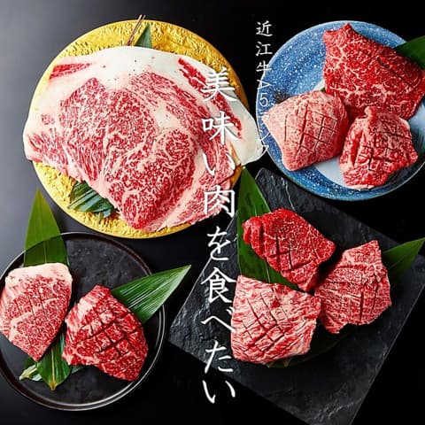 焼肉すだく家族亭 福井春江店