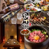 大人の隠れ家個室居酒屋 団欒 danran 西新井店 3