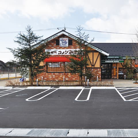 コメダ珈琲 小松沖店