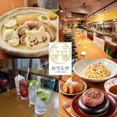 おでんや 三徳六味 3