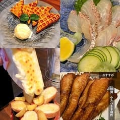 Fuki Duo フウキデュオ 2