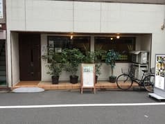 アマレロコーヒー 2