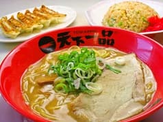 天下一品 太秦店 2