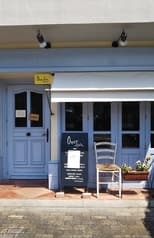 オヴェスト・イゾラ 2