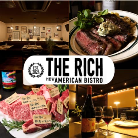 THE RICH ザ リッチ