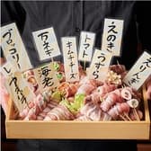 なまいき 武蔵小杉店 3