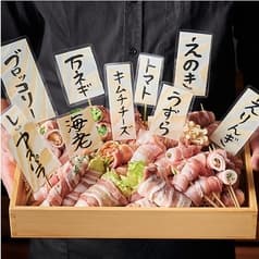 なまいき 武蔵小杉店 2