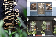 MONSTAR COCO モンスターココ 2