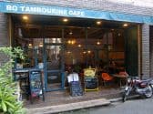 BO TAMBOURiNE CAFE ボ・タンバリンカフェ 3