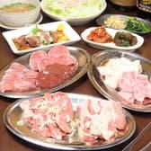 ホルモン潤寅 3