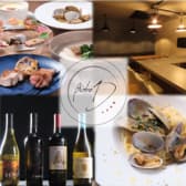 Bistro D ビストロ ディー 3