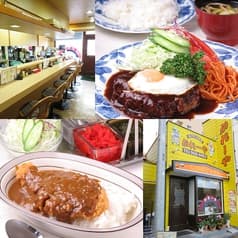 Kitchen かれーや 2