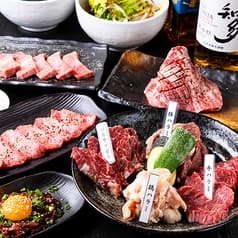 ハラミ馬鹿 梅田 中崎町店 2