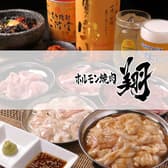 浜北ホルモン焼肉 翔 3