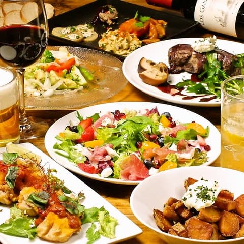 乾杯食堂くあるた