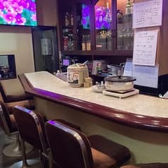 愉快酒場あいのみせ 2