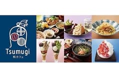 和カフェ Tsumugi FOOD&TIME ISETAN OFUNA店 2