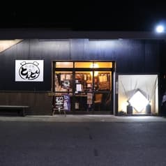 居酒屋 とんとん 群馬県大泉町 2