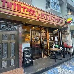 かがやきキッチン 2