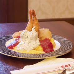 北極星 北浜店 2