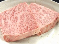 焼肉 山咲亭 2