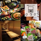 3丁目のクラゲ 3