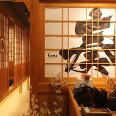 板前居酒屋 奏 新橋店 2