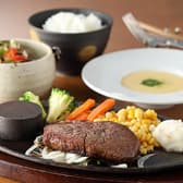 山形牛専門タックルステーキ小野路店 3