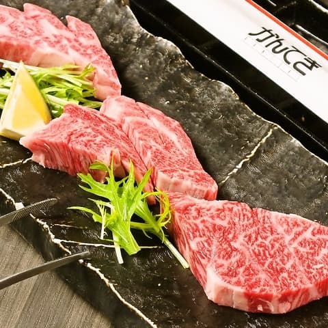 神戸焼肉 かんてき 渋谷