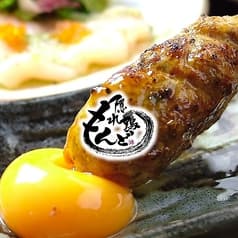 もんど 昭和町店 2